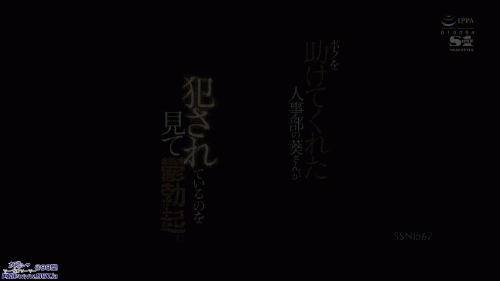 2401070206010275e.gif
