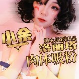 11787_baby_