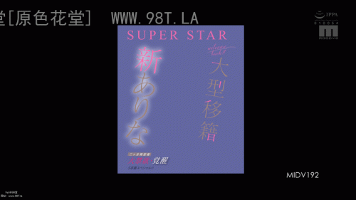 240107020601753c6.gif