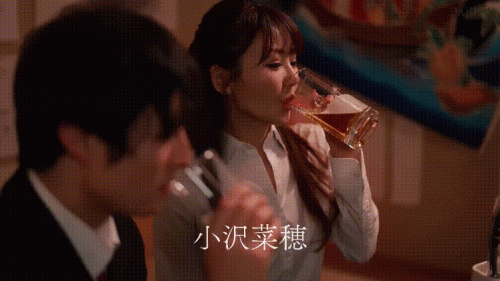 240107020601941ba.gif