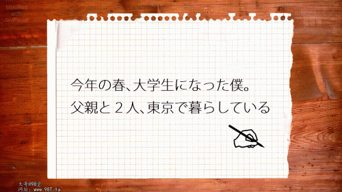 240107020601c7007.gif