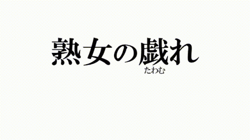 240107020601310be.gif