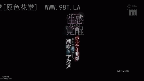24010702060155b88.gif