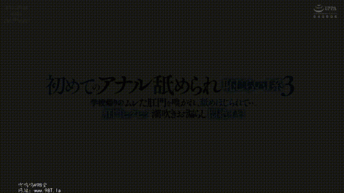 240107020601aafc2.gif