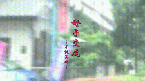 240107020601021c3.gif