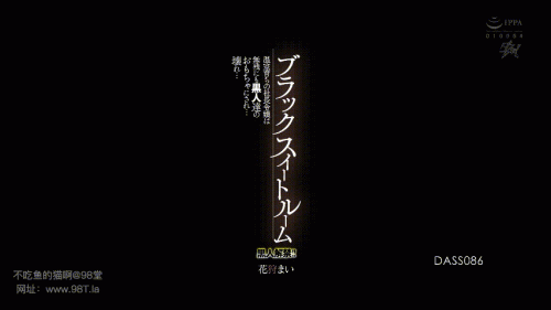 24010702060149078.gif