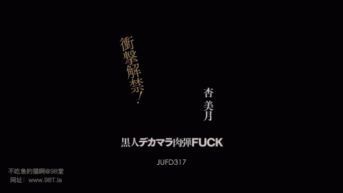 24010702060155398.gif