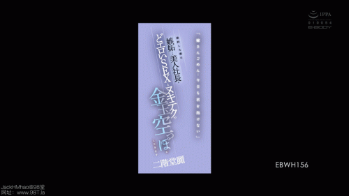 2401070206016a7ea.gif