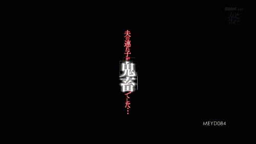 240107020601c0991.gif