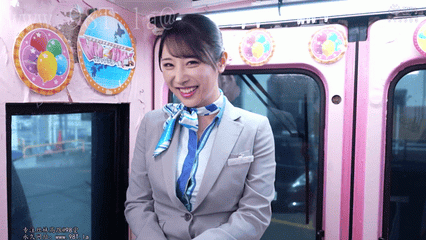 240107020601a8f57.gif