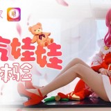 8128_CC_cos