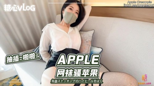 14402_Applecptv_13.jpg