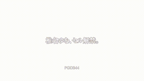 240107020601f7dbf.gif