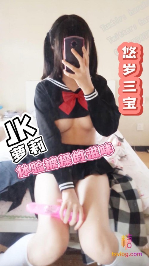 11985_B_JK.jpg