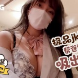 12413_B_jk