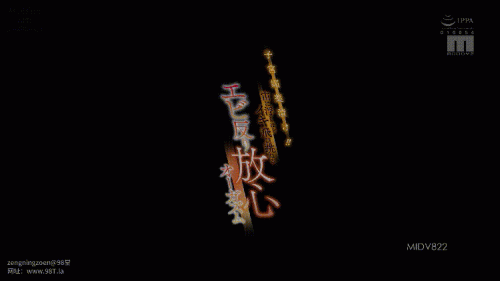 2401070206012fc66.gif