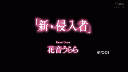 240107020601fcd67.gif