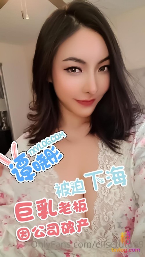 12519_Elisetutu_.jpg