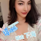 12519_Elisetutu_
