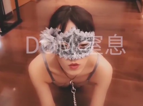 2186_Dom_sub3pCHINESE1.jpg