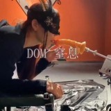 7589_Dom_ssub
