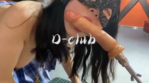 7594_Dom_1.jpg