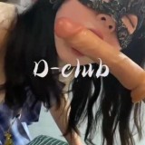 7594_Dom_1
