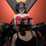 7598_Dom_s