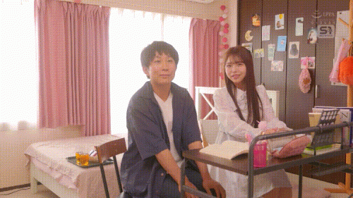 240107020601cf4f6.gif