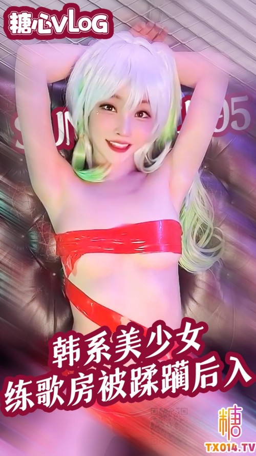26965_Sunwall95_KTV.jpg