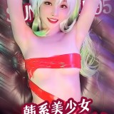26965_Sunwall95_KTV