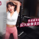 26968_Sunwall95_
