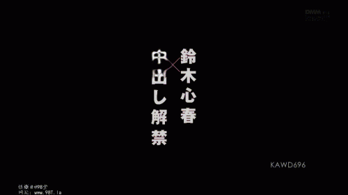 240107020601f4b4c.gif