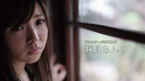 240107020601fad96.gif