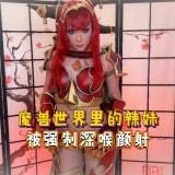 27911_SweetieFox_SweetieFoxcos