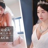 32183_ssrpeach_