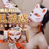 11792_91LovELolita7_