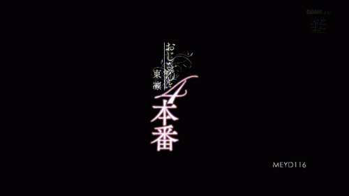 240107020601a68a6.gif