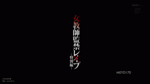 2401070206015425d.gif
