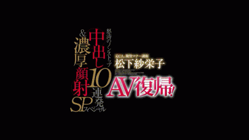 24010702060176f6f.gif