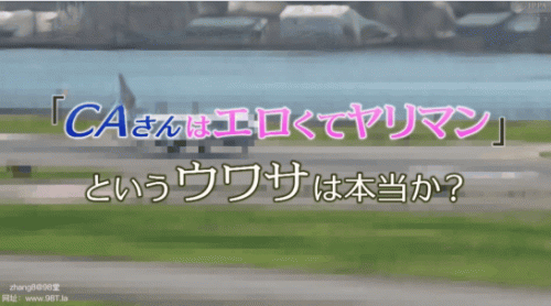 240107020601e4e20.gif