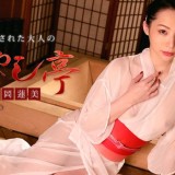 914__caribbeancom022120001