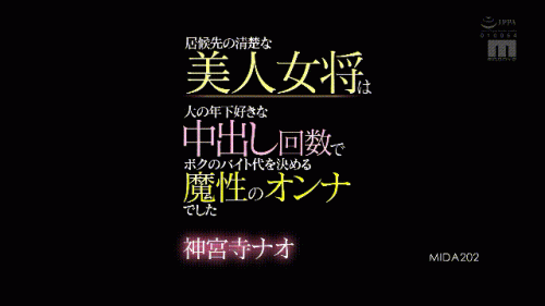 2401070206012b4f8.gif