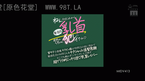 24010702060144a32.gif