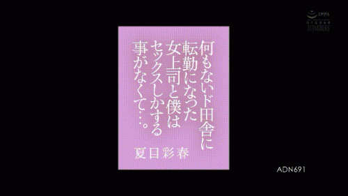 240107020601b7496.gif