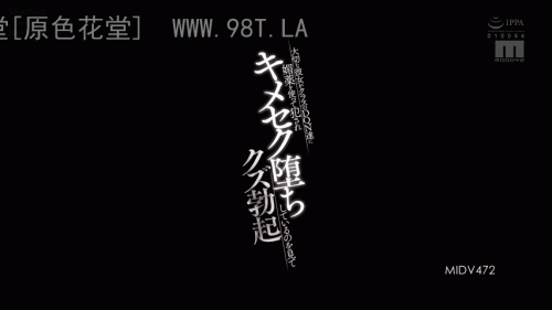 240107020601d189e.gif