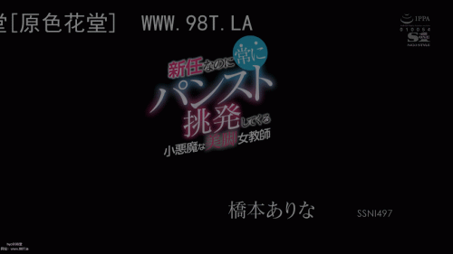 240107020601991df.gif