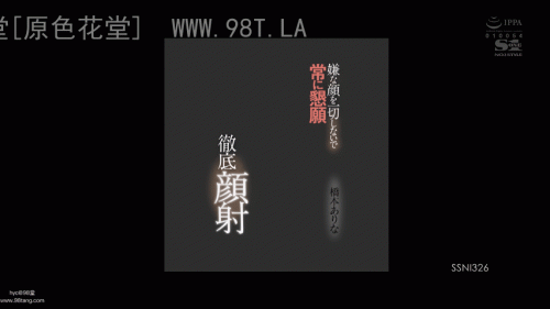 240107020601c1b59.gif
