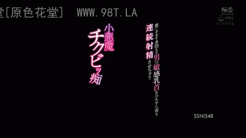 240107020601c74b4.gif