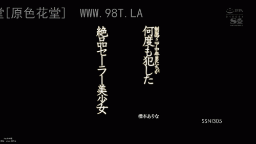 240107020601d84c2.gif